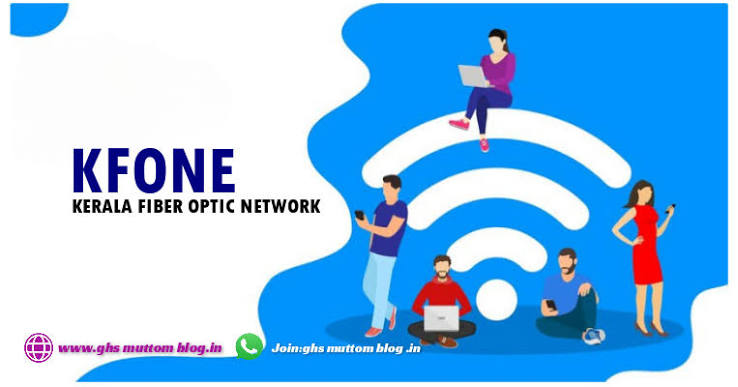 KFON Fiber Line